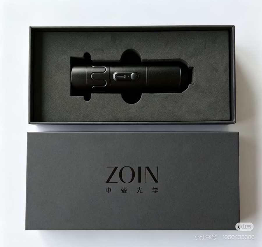 フォームクレードル付き小売ギフトボックス、蓋に「ZOIN / 中蓥光学」と印刷